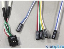 Server Case 4U Exegate Pro 4020S ATX 600W (24+8+2x4+2x6/8пин) EX244606RUS 