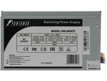 Блок питания Powerman PM-400ATX  400W ATX (24+2x4+6пин) 6106507 