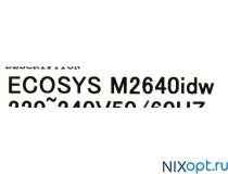 Kyocera Ecosys M2640idw 1102S53NL0 (A4, 512Mb, LCD, 40стр/мин, МФУ, факс,USB2.0, сет., WiFi,DADF, двуст.печать)