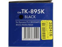 Картридж NV-Print аналог TK-895K Black для Kyocera FS-C8020/8025/8520/8525