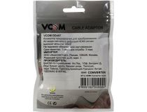 VCOM DD497  AV to HDMI Converter