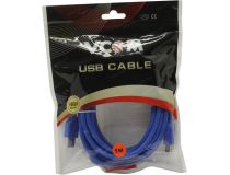 VCOM VUS7065-5м Кабель удлинительный USB 3.0 A-- A 5м