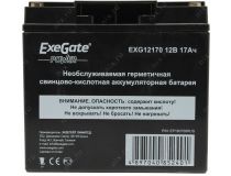 Аккумулятор Exegate EG17-12/EXG12170/GP12170 (12V, 17Ah)  EP160756RUS 