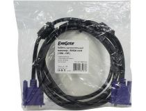 Exegate EX138951RUS Кабель удлинительный монитор - SVGA card (15M -15F) 1.8м 2 фильтра