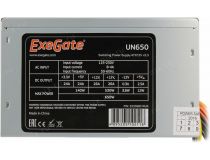 Блок питания ExeGate UN650 EX259601RUS  650W ATX (24+4+6/8пин)