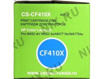 Картридж Cactus CS-CF410X Black для HP LJ M452/477