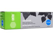 Картридж Cactus CS-CF410X Black для HP LJ M452/477