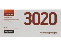 Тонер-картридж EasyPrint LX-3020 Black для Xerox Phaser 3020, WorkCentre 3025