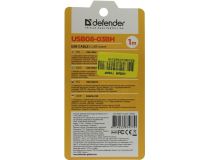 Defender 87477 Кабель USB 2.0 AM-- micro-B 1м, White