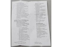 Smartbuy SBL-C37-05-40K-E14 (E14, 400 люмен, 4000К, 5Вт, 160-240В)