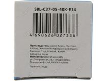 Smartbuy SBL-C37-05-40K-E14 (E14, 400 люмен, 4000К, 5Вт, 160-240В)