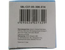 Smartbuy SBL-C37-05-30K-E14 (E14, 350 люмен, 3000К, 5Вт, 160-240В)
