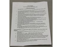 Smartbuy SBL-G45-07-40K-E27 (E27, 560 люмен, 4000К, 7Вт, 220-240В)