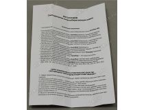 Smartbuy SBL-C37-07-60K-E27 (E27, 550 люмен, 6000К, 7Вт, 160-240В)