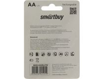 Аккумулятор Smartbuy SBBR-2A02BL2700 (1.2V, 2700mAh) NiMh, Size  AA  уп. 2 шт 