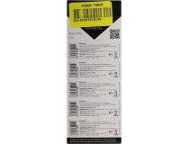 Smartbuy SBBB-AG6-10B (LR69, 1.5V) , щелочной (alkaline)  уп. 10 шт 