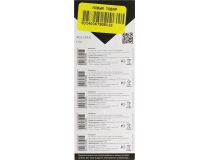 Smartbuy SBBB-AG5-10B (LR48, 1.5V) , щелочной (alkaline)  уп. 10 шт 