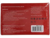 Smartbuy SBBA-2A40S, Size AA , 1.5V, щелочной (alkaline)  уп. 40 шт 