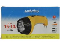 Фонарь Smartbuy SBF-89-Y  (15+10 светодиодов, аккум+З/У)