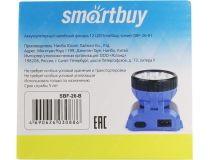 Фонарь Smartbuy SBF-26-B (налобный, 12 светодиодов, аккум+З/У)