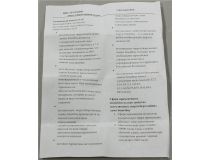 Smartbuy SBL-GU5_3-07-40K-N (GU5.3, 4000К, 7Вт, 160-240В)