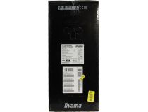 27   ЖК монитор IIYAMA ProLite XUB2792QSU-B1 Black с пов.экрана (LCD,2560x1440,DL DVI,HDMI,DP,USB3.0 Hub)