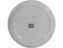Smartbuy SBL-MD-20-W-6K  (20Вт, 1400люмен, 6000К, 180-240В)