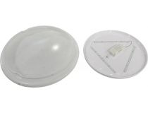 Smartbuy SBL-MD-20-W-6K  (20Вт, 1400люмен, 6000К, 180-240В)