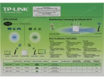 TP-LINK Archer T9UH Wireless USB Adapter (802.11a/b/g/n/ac, 1300Mbps)