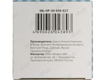 Smartbuy SBL-HP-30-65K-E27 (E27, 2700 люмен, 6500К, 30Вт, 220-240В)