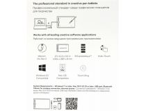Wacom Intuos Pro Large PTH-860 (12.1 x8.4 , 5080 lpi, 8192 уровня, multi-touch, USB, Bluetooth)