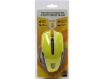 JETACCESS Comfort Wireless Optical Mouse OM-U54G Yellow (RTL) USB6btn+Roll, беспроводная