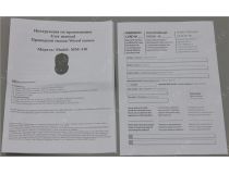 Defender Optical Mouse MM-310 Black  (RTL) USB 3btn+Roll 52310 