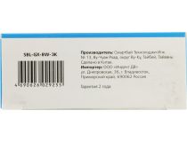 Smartbuy SBL-GX-8W-3K (GX53, 650 люмен, 3000К, 8Вт, 220-240В)