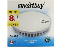 Smartbuy SBL-GX-8W-3K (GX53, 650 люмен, 3000К, 8Вт, 220-240В)