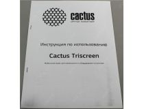 Экран на треноге Cactus Triscreen CS-PST-124x221 (100 , 16:9, 124x221см, Matte White)