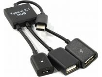 KS-is KS-319 Кабель-переходник 2xUSB 2.0 AF+microUSB BF --  USB-C M OTG