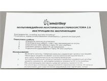 Колонки SmartBuy MINI SBA-2800  (2x2.5W, питание от USB)