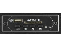 Колонки SmartBuy SPARTA SBA-200 (2.1, SD/MMC, 12Вт, дерево, FM)