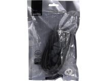 Smartbuy K-332(-70) Кабель HDMI to HDMI (19M -19M) 3м 2 фильтра