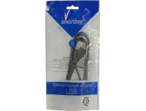Smartbuy K740 Кабель USB 2.0 AM-- micro-B 1.8м