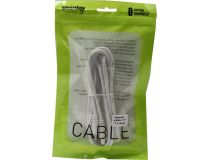 Smartbuy KTV-233 Кабель удлинительный антенный ТВ 9.5 (M-F), 3м