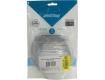 Smartbuy K322 Кабель HDMI to HDMI (19M -19M) 2м 2 фильтра