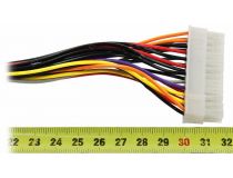 Блок питания CROWN Micro  CM-PS450W Smart ATX (24+2x4)