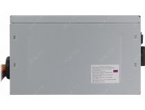 Блок питания CROWN Micro  CM-PS450W Smart ATX (24+2x4)