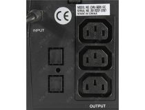 UPS 400VA CROWN Micro CMU-500X IEC 