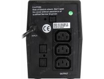 UPS 400VA CROWN Micro CMU-500X IEC 