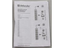 Сетевой удлинитель Defender S418 1.8м  (4 розетки) 99237 