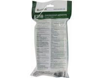 Сетевой удлинитель Defender E318 1.8м  (3 розетки) 99221 