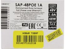 Orient SAP-48POE 1A PoE injector (Вх. AC110-240V, Вых. PoE 48V, 1A)